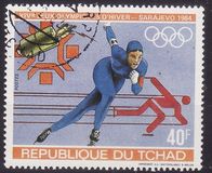 [Airmail - Winter Olympic Games - Sarajevo 1984, Yugoslavia, type YU]