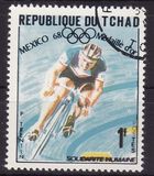 ["World Solidarity" - Gold Medal Winners, Mexico Olympics, tegund GE]