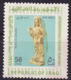 [International Tourist Year, type FP]
