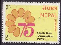 [International Year of the South Asia Tourism, type GL]