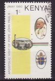[Papal Visit in Kenya, type FJ]