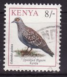 [Birds, type VG]