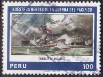 [Heroes of the Pacific War, type AAT]