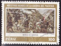 [Heroes of the Pacific War, type AAX]