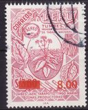 [Airmail - Various Stamps Surcharged, Tip LD8]