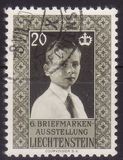 [The 6th Stamp Exhibition, Vaduz, Tipo JW]