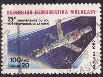 [The 25th Anniversary of the Start of the First Earth Satellite, type AAP]