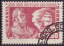 [The 150th Anniversary of the Opening of Ports to Foreign Trade, type AHG]