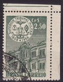 [The 150th Anniversary of the Military High Courts, Tipo AHK]
