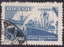 [Government Aid for Brazilian Merchant Navy, Tipi AHZ]