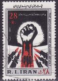 [The 19th Anniversary of the Uprising of June 5th 1963, Typ CJC]