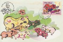 [Year of the Pig, type CRA]