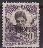 [No.47-53 Surcharged, loại R]