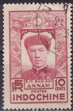 [Emperor Annam, 1913-1997 - For Use in Annam, type AJ4]