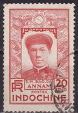 [Emperor Annam, 1913-1997 - For Use in Annam, type AJ6]