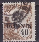 [No.47-53 Surcharged, loại R5]