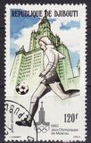[Olympic Games - Moscow, USSR, tip CB]
