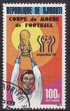 [Airmail - Football World Cup - Argentina, Вид AD]