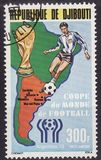 [Airmail - Football World Cup - Argentina, Вид AE]