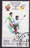 [Airmail - Football World Cup Eliminators, type CS]
