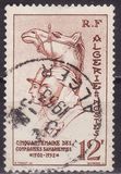 [The 50th Anniversary of the Sahara Corps, type DE]
