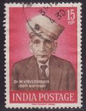 [The 100th Anniversary of the Birth of Doctor M. Visvesvaraya, Engineer, type EI]