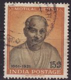 [The 100th Anniversary of the Birth of Pandit Motilal Nehru, type EQ]