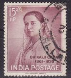 [The 100th Anniversary of the Birth of Bhikaiji Cama, Patriot, प्रकार FD]