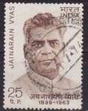[Indian Personalities, type OX]