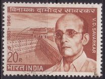 [Vinayak Damodar Savarkar Commemoration, típus LJ]