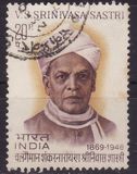 [Srinivasa Sastri (Educationist) Commemoration, type LO]