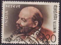 [The 100th Anniversary of the Birth of Lenin, type LG]