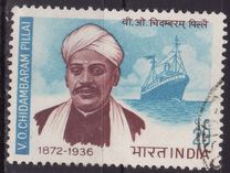 [The 100th Anniversary of the Birth of V.O. Chidambaran Pillai, type NA]