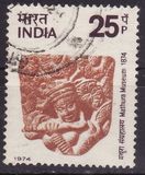 [The 100th Anniversary of the Mathura Museum, type PL]