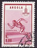 [Olympic Games - Moscow, USSR, type MU]