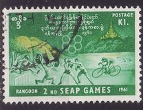 [The 2nd Southeast Asia Peninsula Games, Rangoon, प्रकार DD]