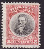 [The 100th Anniversary of the Beginning of War of Independence, 1809-1825, type AC]