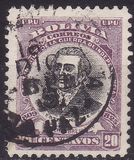 [The 100th Anniversary of the Beginning of War of Independence, 1809-1825, type AE]