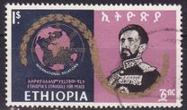 ["Ethiopia's Struggle for Peace", タイプ RV]