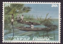 [Ethiopian River Craft, Вид VR]