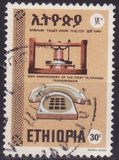 [The 100th Anniversary of the Telephone, type AAN]
