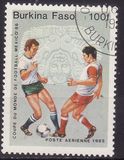 [Football World Cup - Mexico 1986, type T]