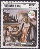 [International Stamp Exhibition "Italia '85" - Rome, Italy - Paintings by Botticelli, տեսակ CL]
