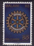 [The 50th Anniversary of the Death of Paul Harris (Founder of Rotary International), type WG]