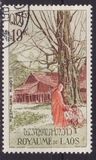 [Airmail - Tourism, type DE]