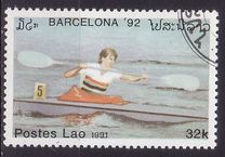 [Olympic Games - Barcelona, Spain, тып AUY]
