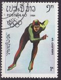[Winter Olympic Games - Sarajevo, Bosnia and Herzegovina, type ZX]