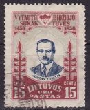 [Airmail - The 500th Anniversary of the Death of Vytautas, type BV2]