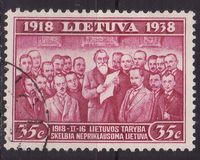 [The 20th Anniversary of Republic of Lithuania, type XEJ]