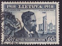 [The 20th Anniversary of Republic of Lithuania, type XEK]